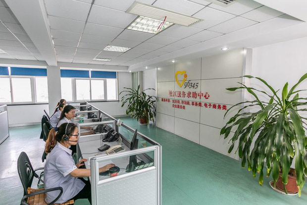 图片默认标题_fororder_11