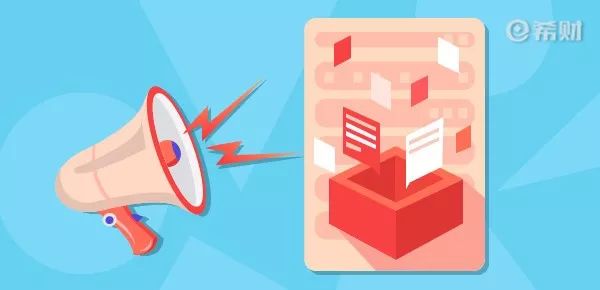 国寿如E康悦和太平医保无忧对比,续保都是硬伤