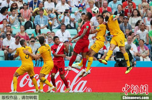 世界杯：秘鲁2:0澳大利亚昂首告别 袋鼠军出线梦碎