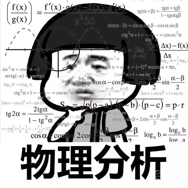 谷歌还没弄成的AR眼镜，竟被一家中国公司搞定了？