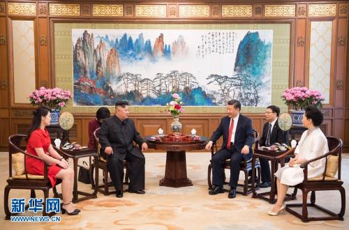 资料图：2018年6月20日，中共中央总书记、国家主席习近平在北京钓鱼台国宾馆会见朝鲜劳动党委员长、国务委员会委员长金正恩。新华社记者 李学仁 摄 图片来源：新华网