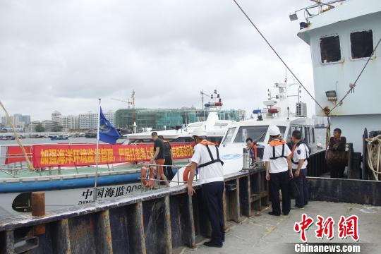 湛江海事部门严厉打击海上废物倾倒行为