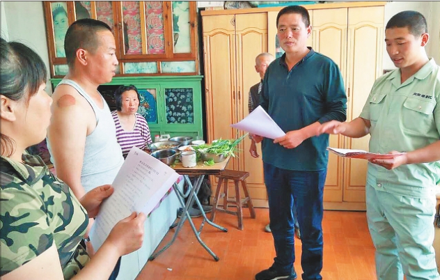 七大路径实现产业扶贫全覆盖