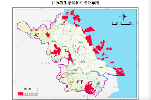江苏划480块生态保护红线区域，保护了六成森林、五成湿地