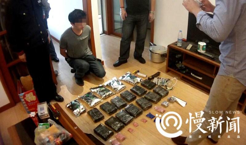 重庆江北警方破获特大贩毒团伙案 缉毒民警如何挖出毒贩？