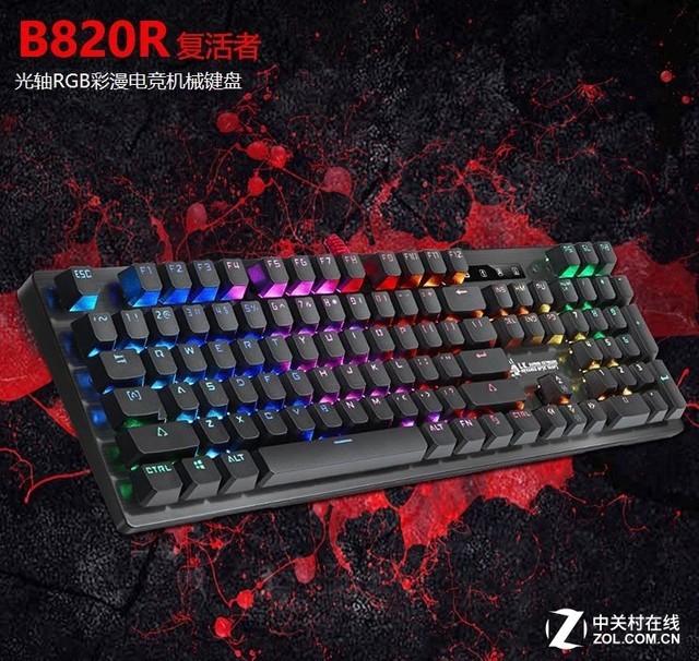 对血手幽灵情有独钟?键鼠这样买更搭