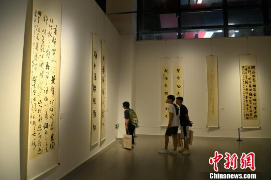 重庆首设书法艺术奖项培养中青年书法人才