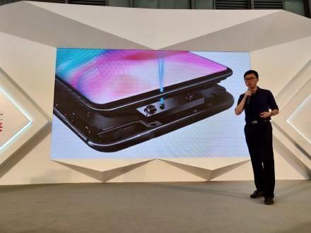 vivo 超感应技术