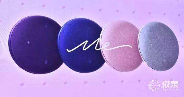 谷歌还没弄成的AR眼镜，竟被一家中国公司搞定了？