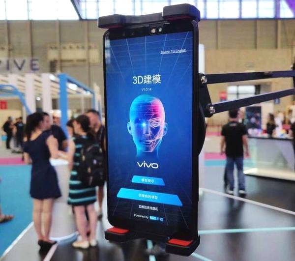 vivo  3D超感应技术