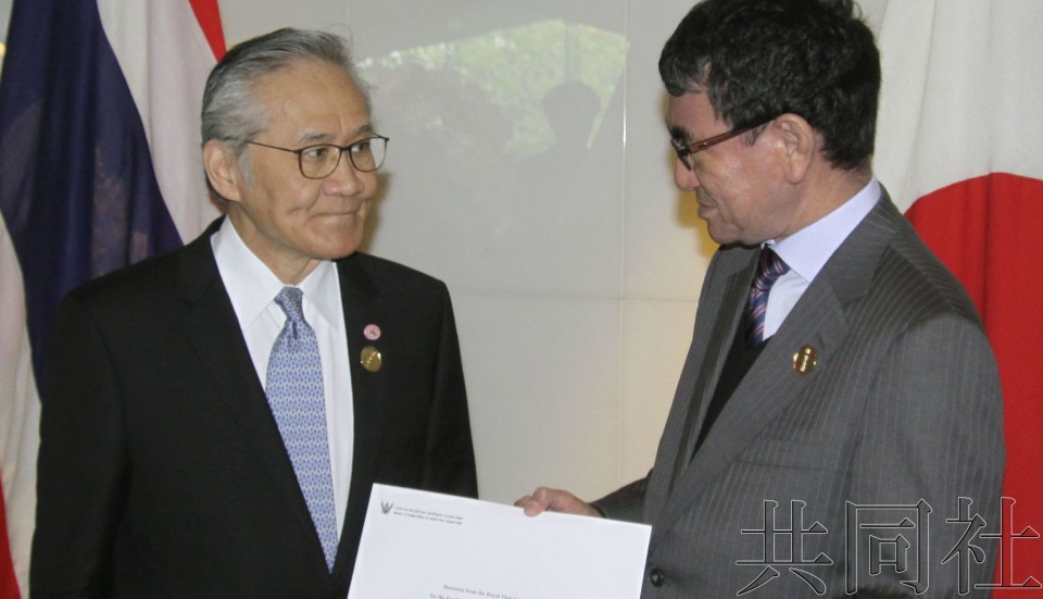 日泰两国外长就磋商泰国加入TPP达成共识