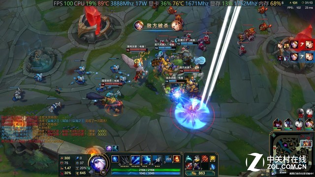 高画质无压力 惠普光影精灵4代绿刃版游戏测试 