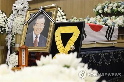 韩国前总理金钟泌遗体告别仪式今举行
