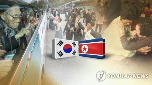 韩统一部：韩朝离散家属团聚活动韩方考察团今访朝