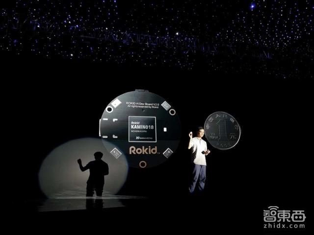 对话若琪ceo misa ai芯片已拿下数百万订单 ar眼镜年底量产