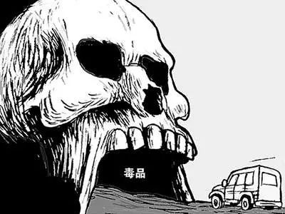 毒品犯罪形势严峻,人民法院这样开展禁毒工作