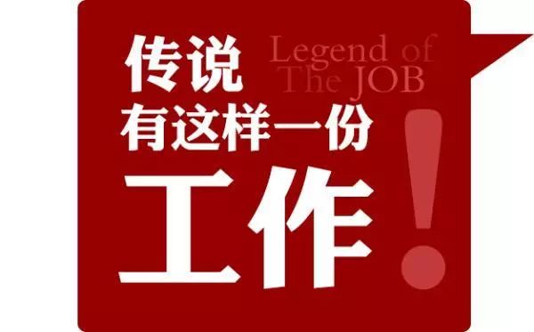 法官招聘_深圳法院法官助理招录公告解读课程视频 公务员招警在线课程 19课堂(2)