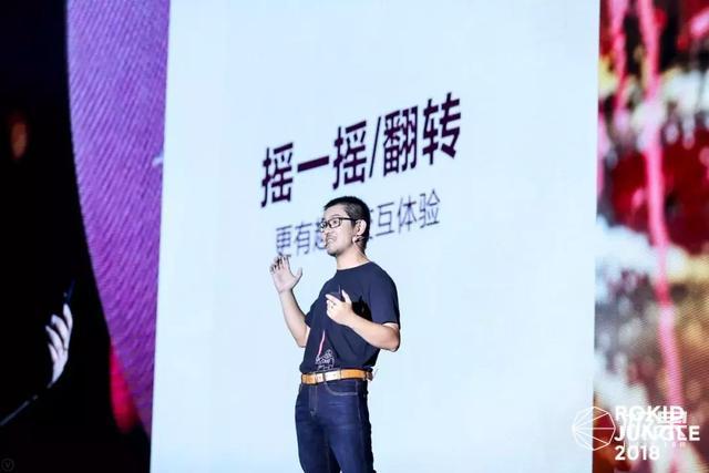 谷歌还没弄成的AR眼镜，竟被一家中国公司搞定了？