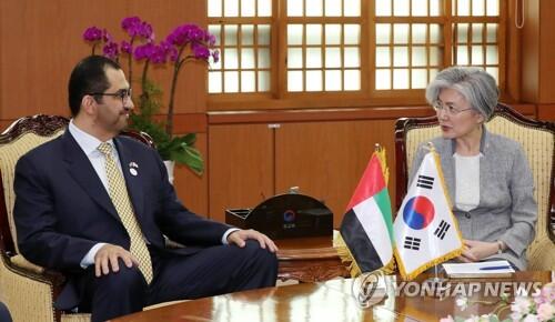 韩国外长康京和下周访问阿联酋