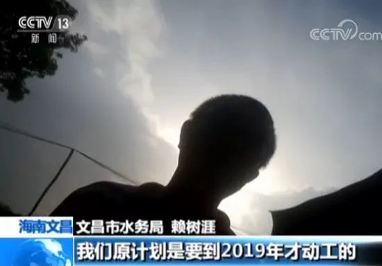 海南文昌市:依旧存在大量污水直排入海 海水养