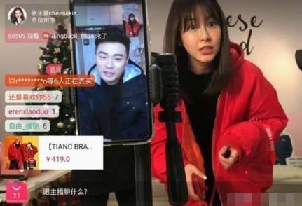 陈赫张子萱被曝月底在夏威夷补办婚礼,女儿担