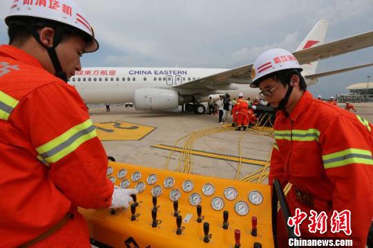 武汉开展航空器应急救援及事故调查综合演练