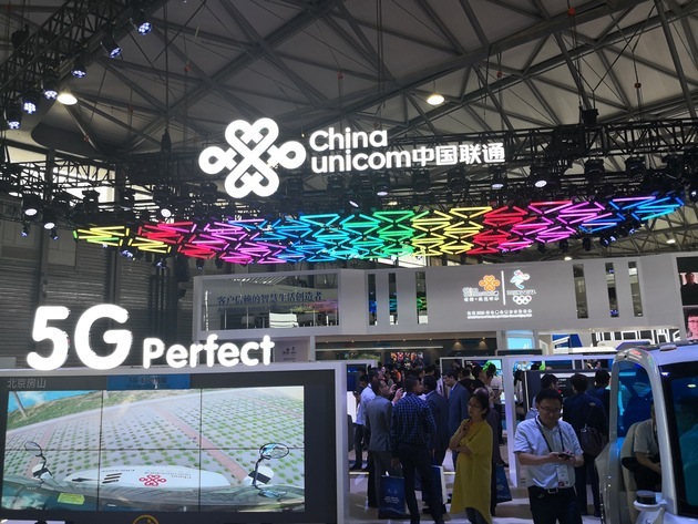 三大运营商5G策略浮出水面 一家多网将面临