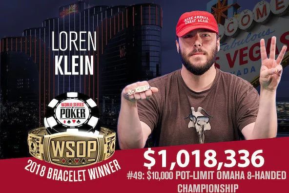 新闻 | WSOP战报:Loren Klein获得WSOP 1万美