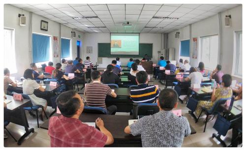 党校学员集体学习