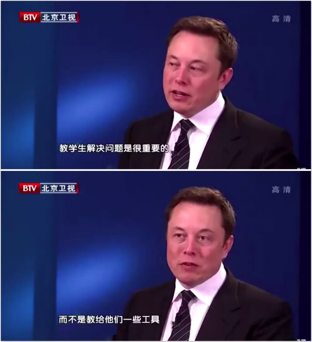不务正业”的马斯克开了一所小学，人工智能是必修课_手机凤凰网