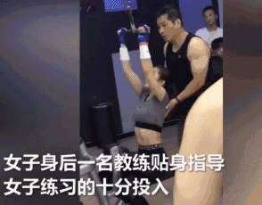 河南一女大学生健身房游泳遭男教练猥亵,摸臀?
