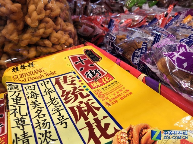 《俺用垂涎ai治好了选饭困难症，这玩意儿比俺妈还懂我的胃》-第2张图片-正海烽科技 - 领先的只能推广行业，智能制造解决方案提供商