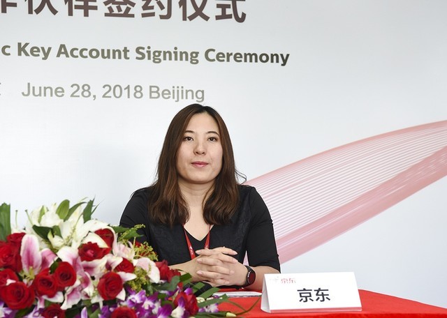 飞利浦京东战略合作升级发力健康科技市场