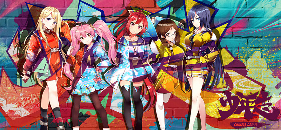 虚拟女团And2girls安菟将推动画《安菟!安菟!》七灵石制作