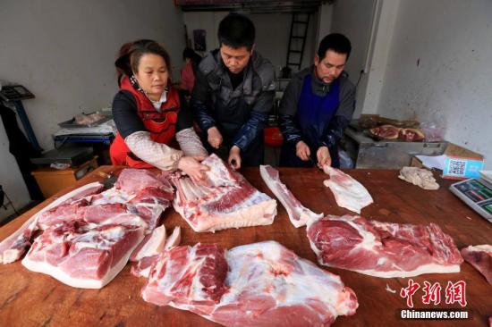 京津冀肉类协会举行研讨会 探索行业协同发展机遇