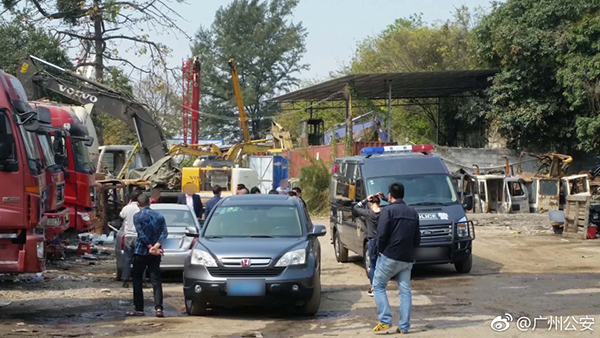 非法转移倾倒超两千吨固体废物，广州警方抓获63名嫌疑人