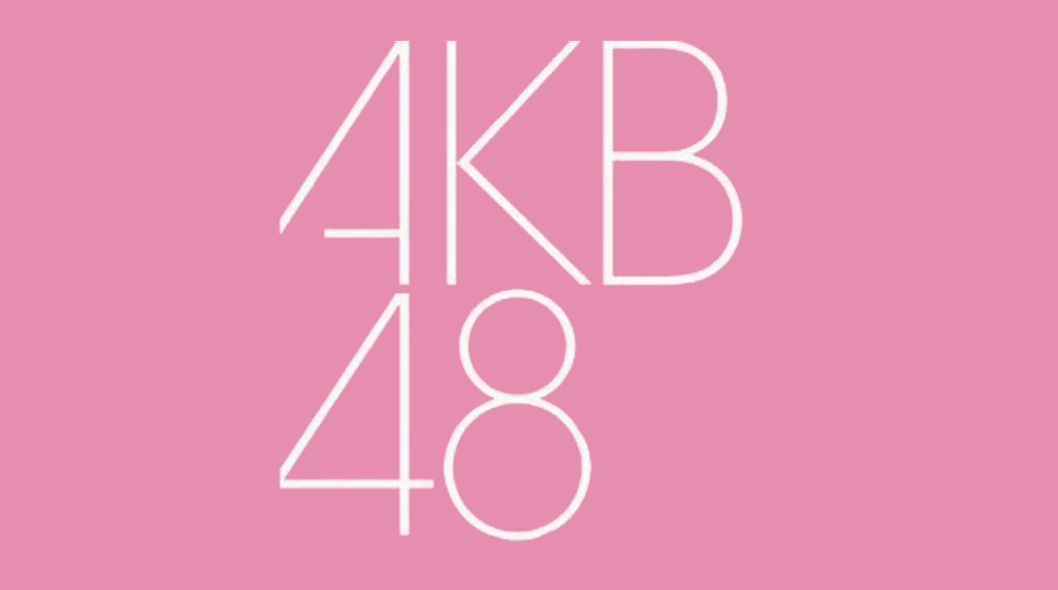 大家都是女团,为何火箭少女101的logo如此突出呢,还是有钱任性?