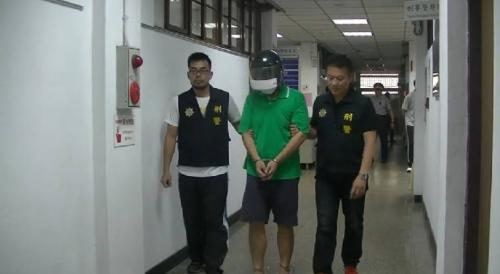 马来西亚毒贩在台湾落网 台警方缴获2公斤毒品