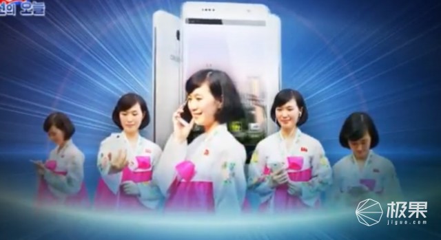 内置朝鲜美女专属APP，阿里郎手机吓尿：主流配置+安卓8.0