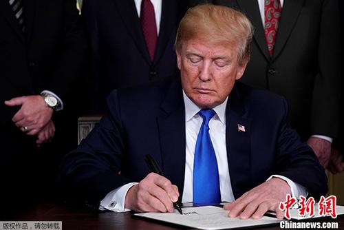 资料图:特朗普。 资料图:特朗普。