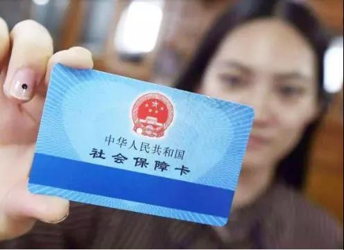 江西社保卡初始密码_山东大学校园卡初始查询密码_北京公积金初始查询密码