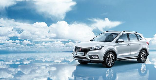 荣威叫板比亚迪,北汽出来喊话你强任你强,我仍