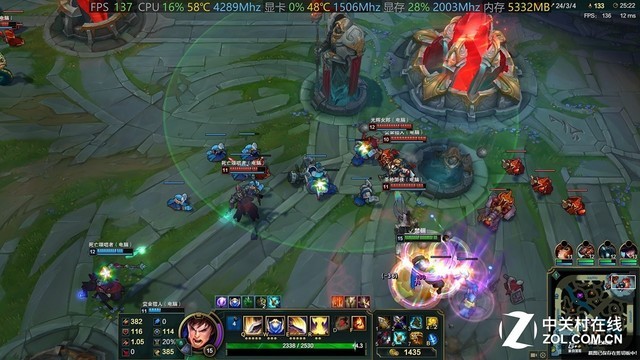 全能选手 戴尔灵越3670游戏台式机评测 