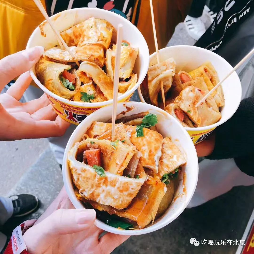 帝都神级烤冷面大全
