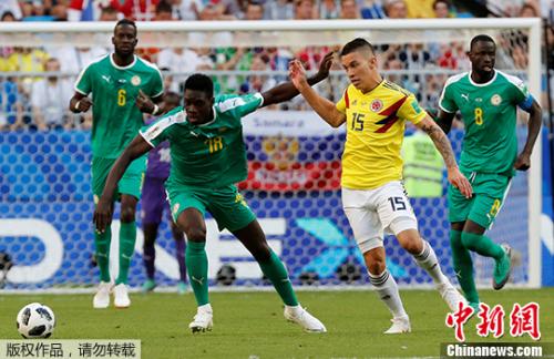 世界杯：哥伦比亚1:0塞内加尔 小组第一晋级16强