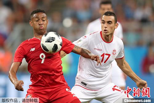 世界杯：突尼斯荣誉之战2:1逆转巴拿马 昂首告别