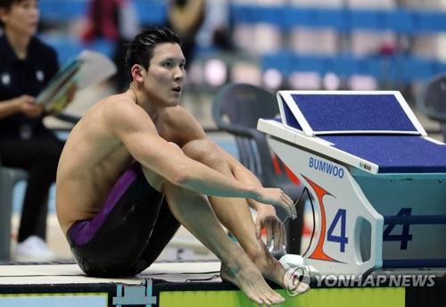 韩游泳名将朴泰桓因身体原因 宣布放弃出战亚运会