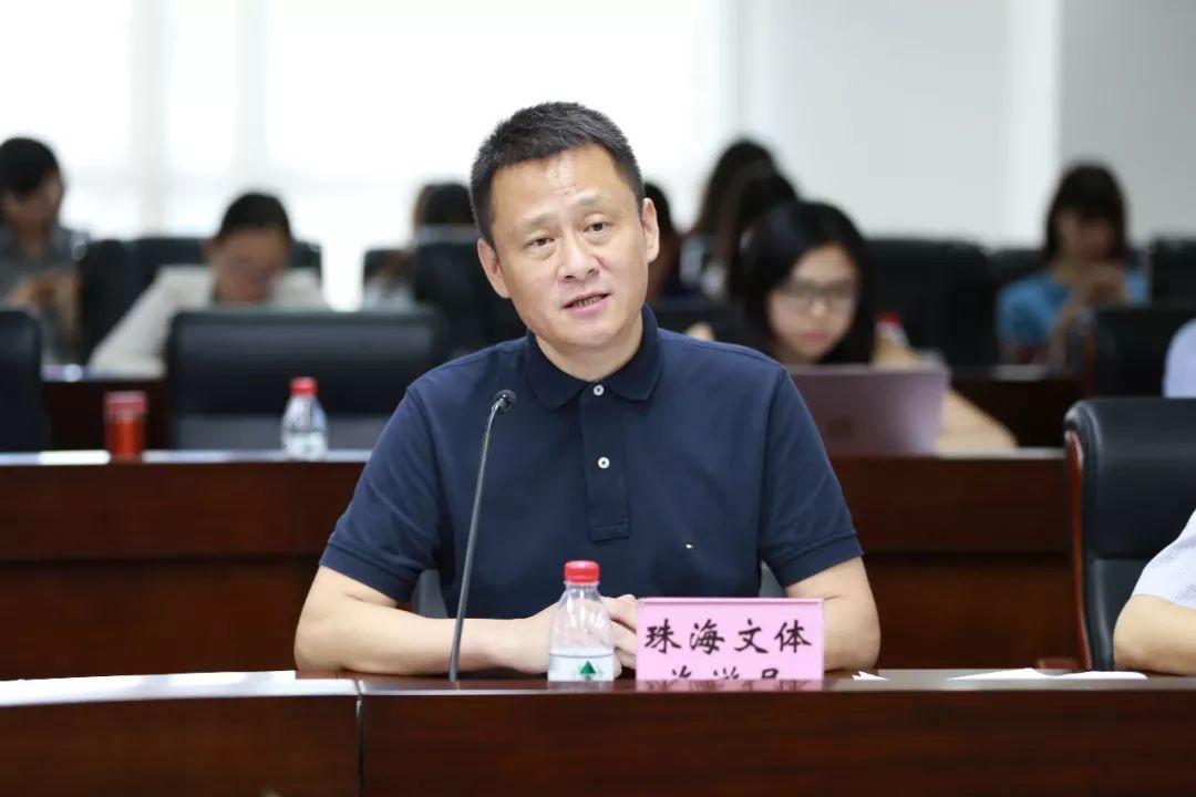 创意驱动发展 2018年广东(珠海)文化创意设计