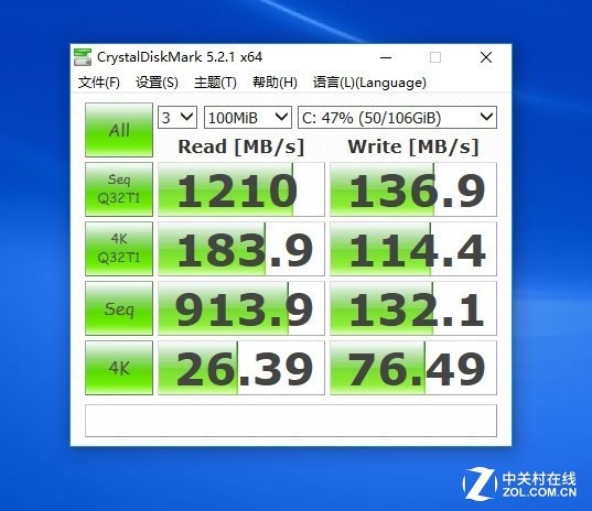 全能选手 戴尔灵越3670游戏台式机评测 