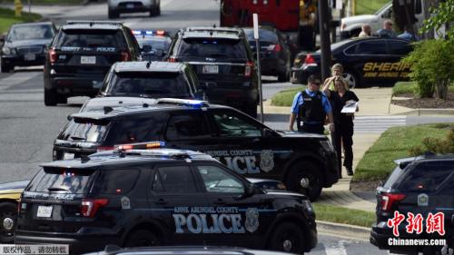 美马里兰州一报社发生枪击5人死亡 嫌疑人被拘押